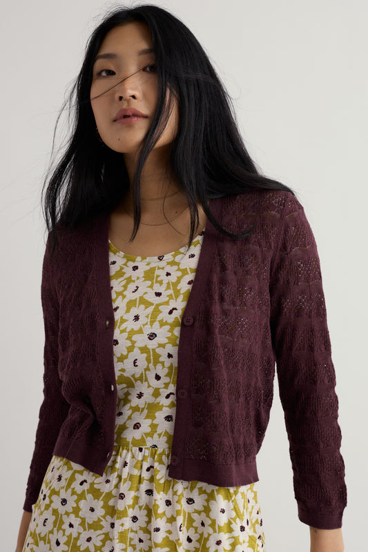 Gilet en coton Sweet Day